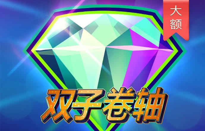 谢程翔